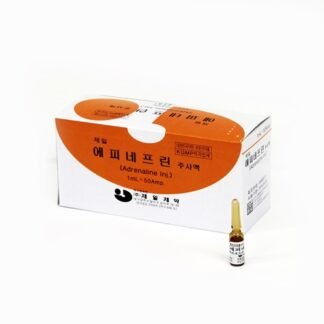 Emergency Adrenaline (Epinephrine) 1ml Injection Pack