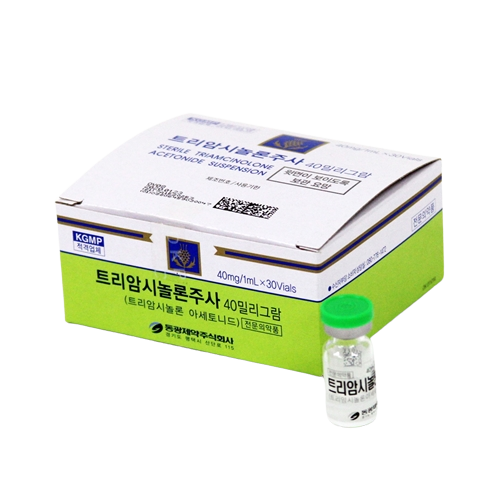 Triamcinolone Injection - Powerful Corticosteroid for Inflammation Relief