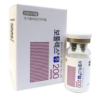 Botulium Toxin Type A - Advanced Cosmetic and Therapeutic Treatment