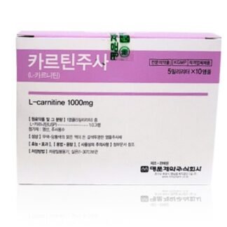 Cartin L carnitine IV Therapy Weight Loss