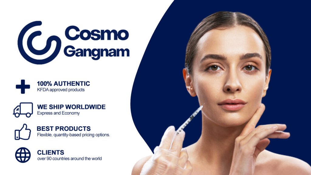 cosmogangnamkorean-botox, korean-lip-fillers