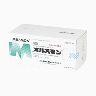 Melsmon Human Placenta Injection