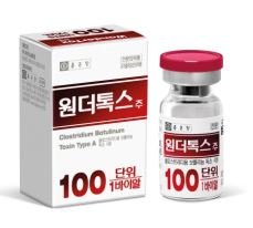Wonder Tox 100 IU - FDA Approved Forehead Wrinkle Treatment